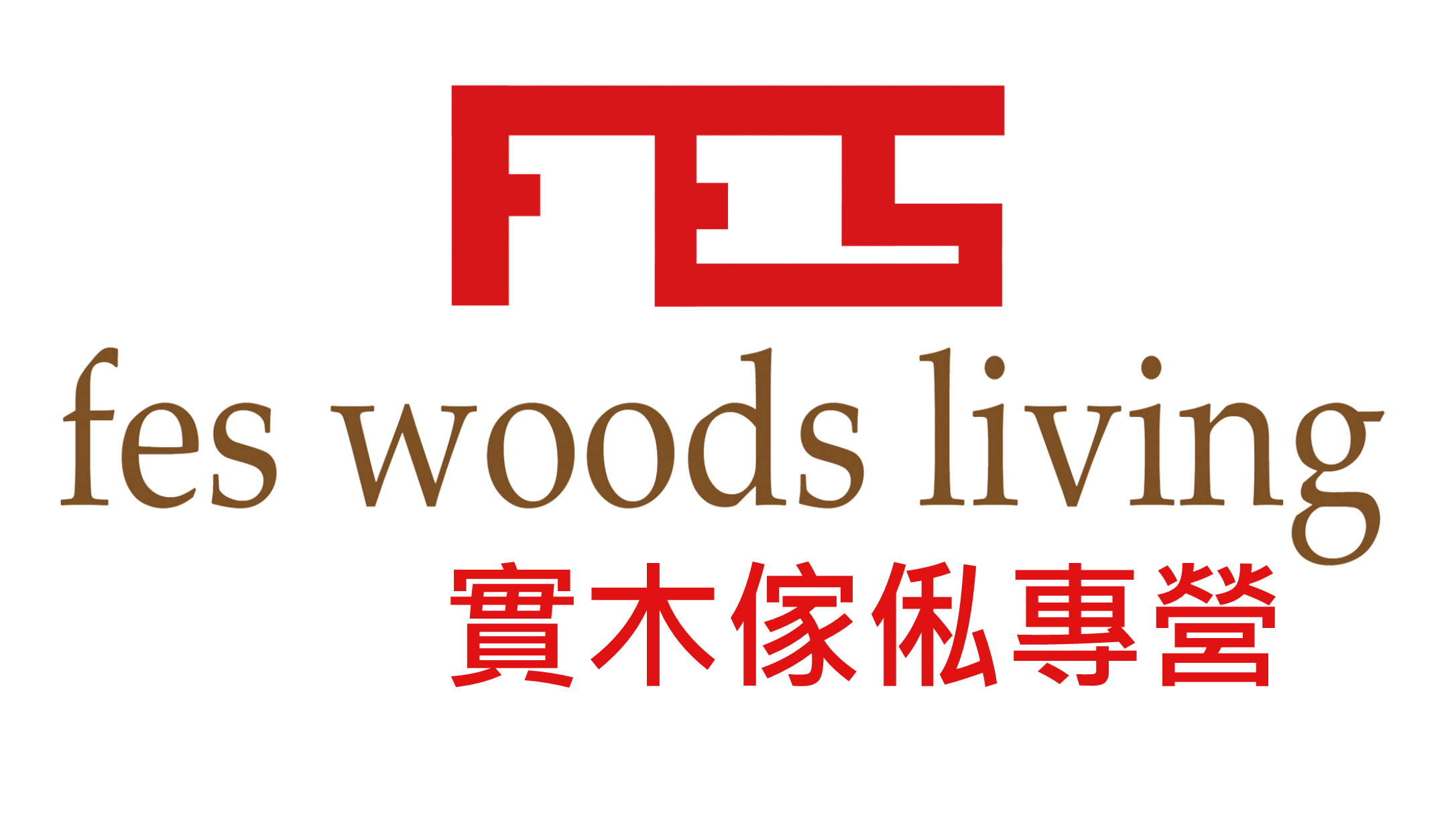feswoodsliving.com